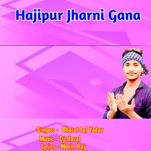 Hajipur Jharni Gana